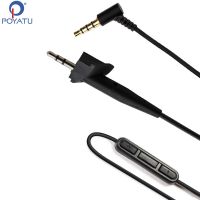 【CW】◘  Audio  Cables QC3 3 QC15 QC25 25 OE2 OE2i AE2 AE2i AE2w Headphones Cords With Controltalk Iphone