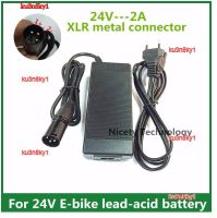 ขั้วต่อ XLR ที่ชาร์จแบตเตอรี่กรดตะกั่วกรด2A 24V สำหรับรถเข็นไฟฟ้า1เครื่อง Ku3n8ky1 2023คุณภาพสูง