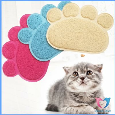 Dovin แผ่นดักทรายแมว พรมอุ้งเท้าแมวลับเล็บแมว แผ่นดักทรายแมว Cat litter pad - Cat litter Mat