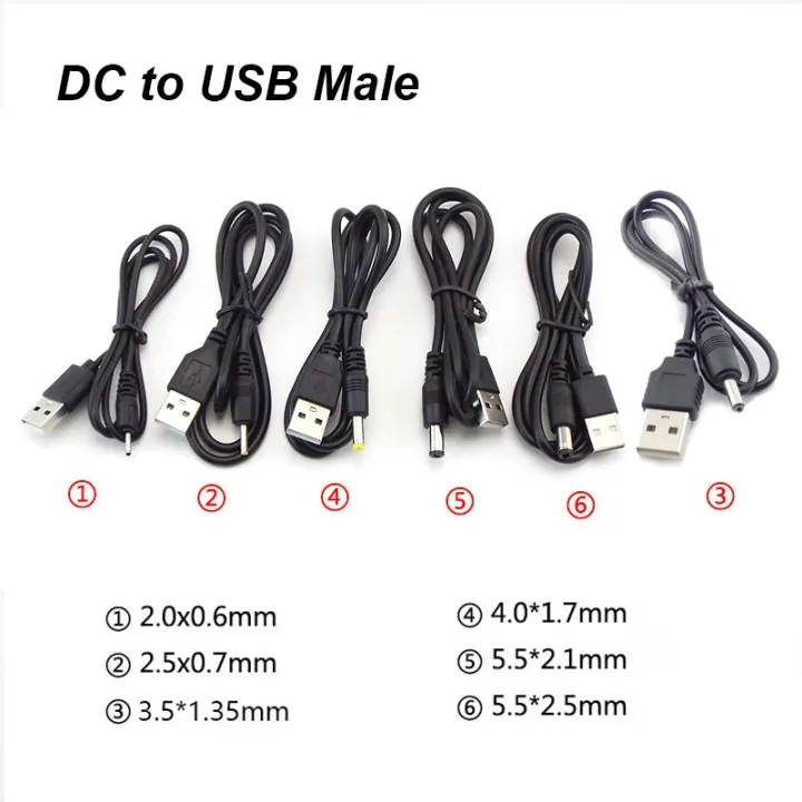 USB電源コード DCプラグ 4.0 1.7mm 5V 2A対応 80cm
