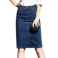 ✎ faldas mujer moda 2020 Women Summer Skirts Saias Plus Size Casual Jeans Skirt Ladies Denim Pencil Skirts Femininas S-4XL