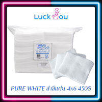 สำลีแผ่น Pure White 4*6นิ้ว​ 450กรัม ผ่านการฆ่าเชื้อ