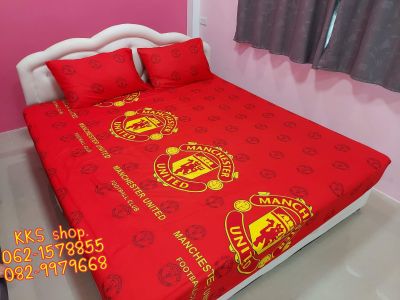 Hot sale ชุดผ้าปูที่นอน ลายแมนยูสีแดง ขนาด 3.5/5/6ฟุต ผ้าCotton สีไม่ตก คุ้มค่าคุ้มราคา✅