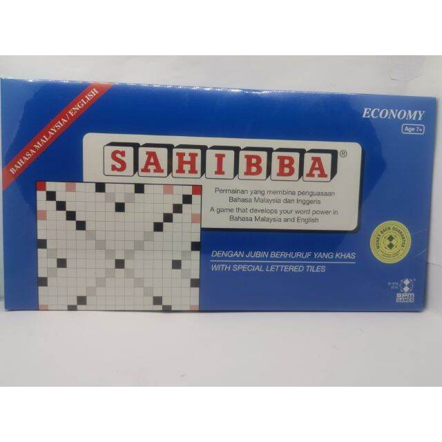 Sahibba Standard SPM | Lazada