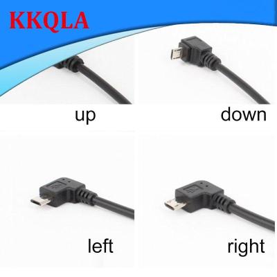 QKKQLA 90 Degree Micro USB Male to Male Data Charge Connector Cable Adapter for Tablet Cell Phone