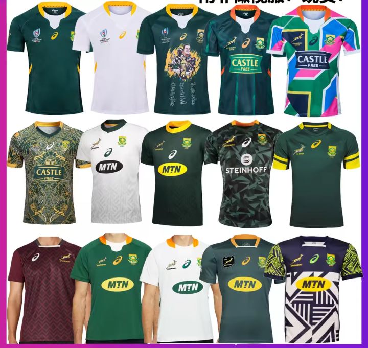 New and Diverse Styles South Africa Rugby Jersey Rugby Training Uniform