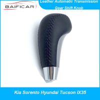 Baificar ยี่ห้อใหม่ของแท้หนังเกียร์อัตโนมัติเกียร์ Shift Knob 467202S200สำหรับ Kia Sorento Hyundai Tucson IX35