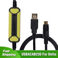 USBACAB230 AMSAMOTION สำหรับเคเบิลยูเอสบีไปยังเขียนโปรแกรมเดลตา DVP PLC USB กับ RS232อะแดปเตอร์ USB-DVP สำหรับ Xinje PLC Xc/xd/xe สายข้อมูล