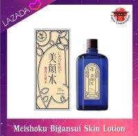 ( ของแท้จากญี่ปุ่น) Meishoku Bigansui  Skin Lotion โลชั่นพิชิตสิวจากญี่ปุ่นสำหรับผู้มีปัญหาสิว