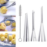 ✓ 3 Sizes Cream Icing Piping Puff Nozzle Tips Stainless Steel Cupcake Puffs Injection Russian Syringe Confectionery Pastry Tool