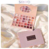 skinyo เลทอายแชโดว์ทาตา 35 สี เนื้อดินน้ำมัน เนื้อใยไหม ชิมเมอร์ กลิตเตอร์ สีโทนพีช น่ารัก ติดทน Eye Shadow Palette SXY283