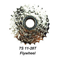 DRIFT MANIAC Bicycle 7S Freewheel Sprocket 11-28T 7 Speeds Epoch