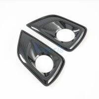 For Nissan NAVARA D23 Frontier NP300 2016-2020 Carbon Fiber Color Front Fog Lamp Cover Foglight Frame Kits Auto Accessories