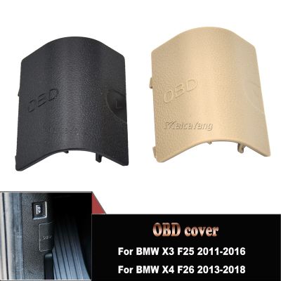 △✴✉ Car Interior Kick Panel Cap LHD Left OBD Plug Cover Trim For BMW F25 X3 2011-2016 F26 X4 2013-2018