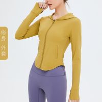 [COD] Processing and customization fitness yoga jacket supports OEM/ODM processing