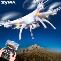 X5SW-1 X5SW SYMA พร้อมกล้อง2MP WIFI FPV RC คอปเตอร์4ใบพัด Quadricopter 2.4Ghz 4CH 6-ไจโรแกนเฮลิคอปเตอร์ของเล่น Ar โดรน