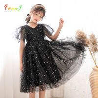 Kids Dresses for Girls Lace Star Sequins Short Sleeve Mesh Dress Robe de Princesse Fille Black Party Children Clothes Girl