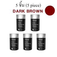 (dark brown)  Dexe hair building fibers ไฟเบอร์ เพิ่มผมหนา ไฟเบอร์ ปิดผมบาง (สีน้ำตาลเข้ม) ขนาด 22 กรัม (5ชิ้น)