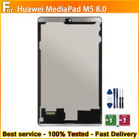 8นิ้ว LCD สำหรับ Mediapad M5 Lite 8 2019 JDN2-W09 JDN2-AL00 JDN2-L09จอแสดงผล LCD Touch Screen Digitizer เปลี่ยน