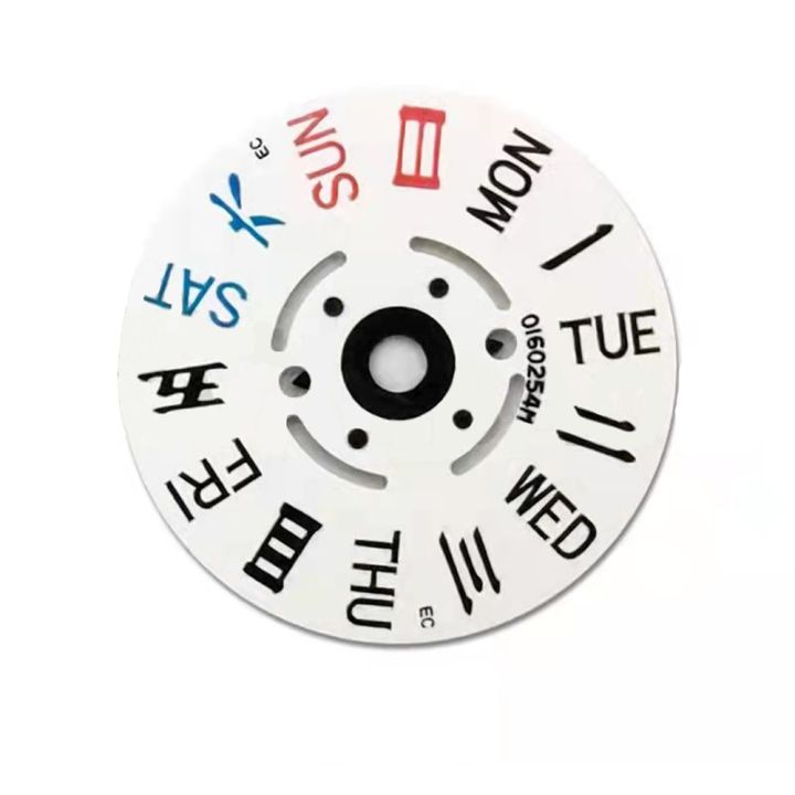 hot-dt-calendar-disk-for-nh35-nh36-movement-modified-part-day-week-disc-date-at-3-6-oclock-accessories