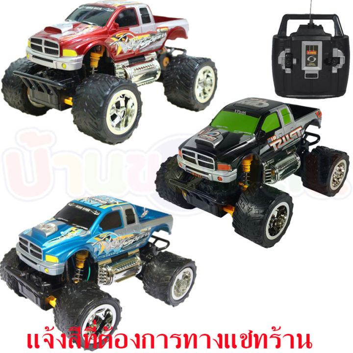 cfdtoy-รถบังคับ-รถบิ๊กฟุต-4x4-รถบังคับวิทยุ-ขับเคลื่อน4ล้อ-คละสี-คละแบบ-5501