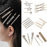 【jw】♛☼✲  Hair Clip for Korean Design Barrette Hairpin Set Accessories