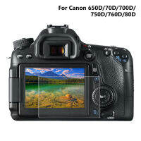 【Popular choice】 ฟิล์มป้องกันสำหรับ LCD Canon 5D Mark 3 / 6D 7D2 / M3 0.3มม. ขอบโค้งฟิล์มเทมเปอร์ออปติคอล Gl HD ปกป้องหน้าจอ9H