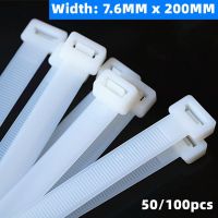 50/100pcs whole package 8 x 200mm white/black high quality cable tie  self-locking nylon cable tie  wire binding with cable ties Cable Management