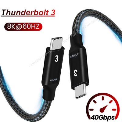 【ยืดหยุ่น】สาย Thunderbolt3 40Gbps พร้อม Thunderbolt4 USB4สาย USB C สำหรับ M1 Macbook 8K 4K 60Hz วิดีโอมัลติฟังก์ชั่ Thunderbolt 3สาย
