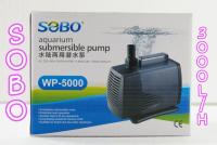 SOBO WP-5000 ปั้มน้ำตู้ปลา บ่อปลา ทำน้ำพุ กำลังไฟ 60w สามารถปั๊มน้ำได้ 3000ลิตร/ช.ม. ปั๊มน้ำได้สูง 3 เมตร  Inflow ท่อดูดสามารถต่อเกลียว PVC 6 หุนได้  Outflow ท่อพ่นน้ำ สามารถต่อเกลียว PVC 4 หุนได้