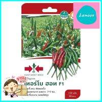 พริกขี้หนู F1 เทอร์โบ ฮอท ศรแดงHYBRID GUINEA-PEPPER SEED EAST-WEST SEED TURBOHOT F1 **ทักแชทได้ค่ะ ยินดีบริการ**