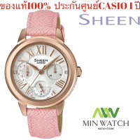 MIN WATCH นาฬิกาลำลอง รุ่น Casio Sheen นาฬิกาข้อมือ นาฬิกาผู้หญิง คริสตัลจาก Swarovski® ประกายแวววาว สายหนังแท้ รุ่น SHE-3059PGL-7A รุ่นใหม่ล่าสุด สีชมพู