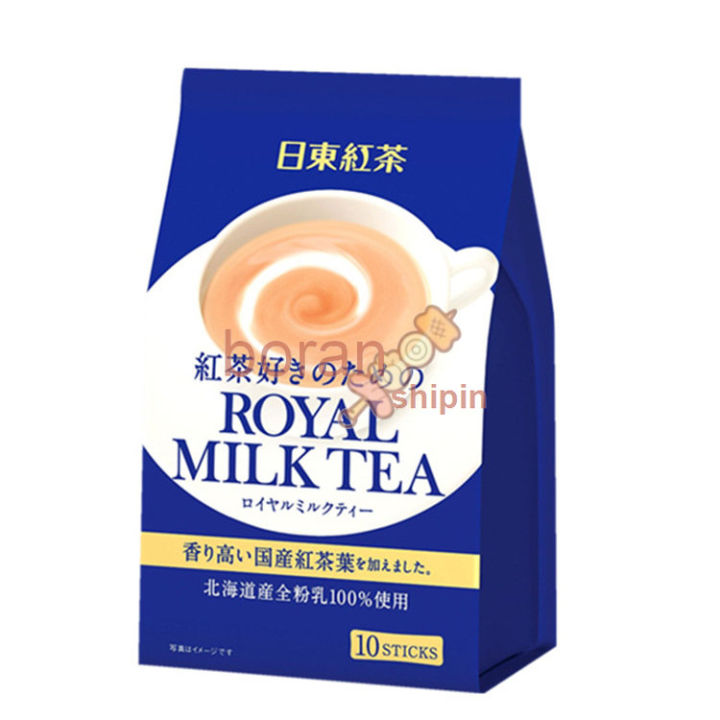 milk-tea-original-instant-instant-milk-tea-powder-milk-tea-brewed-drink