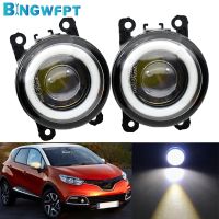 Good Quality For Renault Captur Renault Fluence L30 Saloon 2010-2015 Fog Light Angel Eye DRL Car H11 LED 12V Fog Lamp Assembly