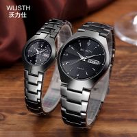 Watches wholesale mens watches luminous tungsten steelwaterproofwatch male calendar quartz watchstudents expression นาฟิกาข้อมือ⊕▪▦