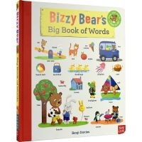 Bizzy Bear S Big Book of words little bear is so busy picture book childrens English vocabulary English words Early Education Enlightenment cardboard book flipping book bizzy bear enlightenment cognition Book 1-3 years old English original