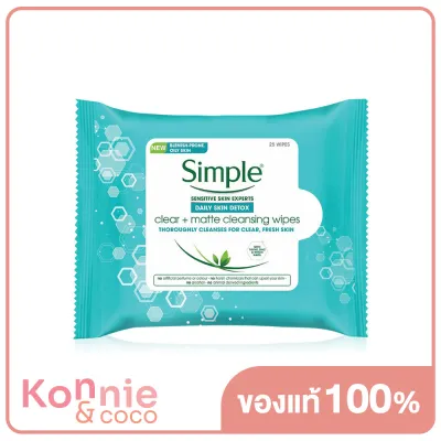 Simple Daily Skin Detox Clear Matte Cleansing Wipes 25 Sheets ซิมเพิล ดีท็อกซ์เคลียร์แมท คลีนซิ่งไวปส์