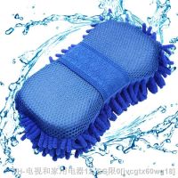 hot【DT】▬  Hot Car wash car cleaning sponge Window Cleaning Ultrafine Anthozoan Washer Sponge Supplies