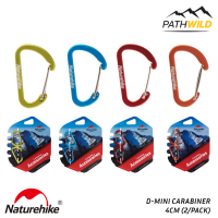 NATUREHIKE D-MINI CARABINER 4CM (2/PACK) คาราบิเนอร์ ขนาดเล็กสำหรับคล้องพวงกุญแจ ขวดน้ำ แขวนของเล็กๆน้อยๆ