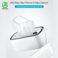 MAMON Electric Baby Wipes Warmer Box Wet Tissue Dispenser Paper Case Temperature Control Thermostat Heater