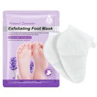 【CW】 Exfoliate Foot Peel Safe Wearable Sock Masque For Dry Dead Skin Callus Repair Rough Heels