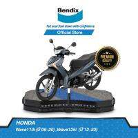 ( Promotion+++) คุ้มที่สุด Bendix ผ้าเบรก HONDA Wave110i (ปี09-20) ,Wave125i (ปี12-20) ดิสเบรคหน้า+ดรัมเบรคหลัง (MD26, MS3) ราคาดี ผ้า เบรค รถยนต์ ผ้า เบรค หน้า ผ้า ดิ ส เบรค หน้า ผ้า เบรค เบน ดิก