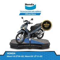 ( Promotion+++) คุ้มที่สุด Bendix ผ้าเบรก HONDA Wave110i (ปี09-20) ,Wave125i (ปี12-20) ดิสเบรคหน้า+ดรัมเบรคหลัง (MD26, MS3) ราคาดี ผ้า เบรค รถยนต์ ปั้ ม เบรค ชิ้น ส่วน เบรค เบรค รถยนต์