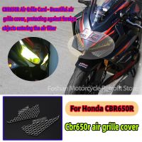 ได้☸ฝาครอบตะแกรงระบายอากาศสำหรับฮอนด้า Cbr650r CBR 650R 2019 2020 2021 2022 2023อุปกรณ์เสริมใหม่สำหรับรถจักรยานยนต์อุปกรณ์เสริมใหม่ CBR 650 R กรอบฝาครอบล้อ