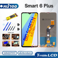 Y-Mobile หน้าจอ Lcd infinix Smart 6 Plus งานแท้ อะไหล่มือถือ หน้าจอ infinix Smart6Plus จอinfinix LCD จอพร้อมทัชสกรีน อินฟินิกซ์ infinix Smart 6 Plus