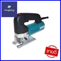 เครื่องเลื่อยจิ๊กซอ NAZA NZ-4304 500 วัตต์JIG SAW NAZA NZ-4304 500W **ราคาดีที่สุด**