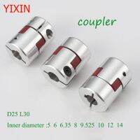 D25l30 Coupler L30 D25ที่ยึดสามแฉกอลูมิเนียมพลัมก้านดัดเชื่อมต่อคู่ต่อมอเตอร์มีความยืดหยุ่น Coupler 5/6/6.35/8/10/12Mm