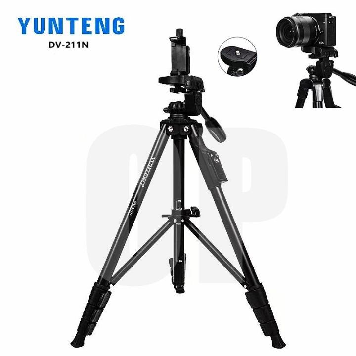 yunteng-ชุด-ขาตั้งกล้อง-พร้อมรีโมทบลูทูธ-หัวต่อมือถือในตัว-รุ่น-vct-5208-vct-5208l-vct-6108-dv-211n-vct-6109-สีดำ