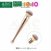 NEE CARA MERMAID SINGLE BRUSH (N874) : neecara นีคาร่า แปรงแต่งหน้า ด้ามทอง ขนนุ่ม x 1 ชิ้น abcmall