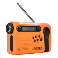 Portable Solar Full Band Radio for Outdoor Camping Hiking FM AM Flashlight Multifunctional Radiogram радиоприёмник